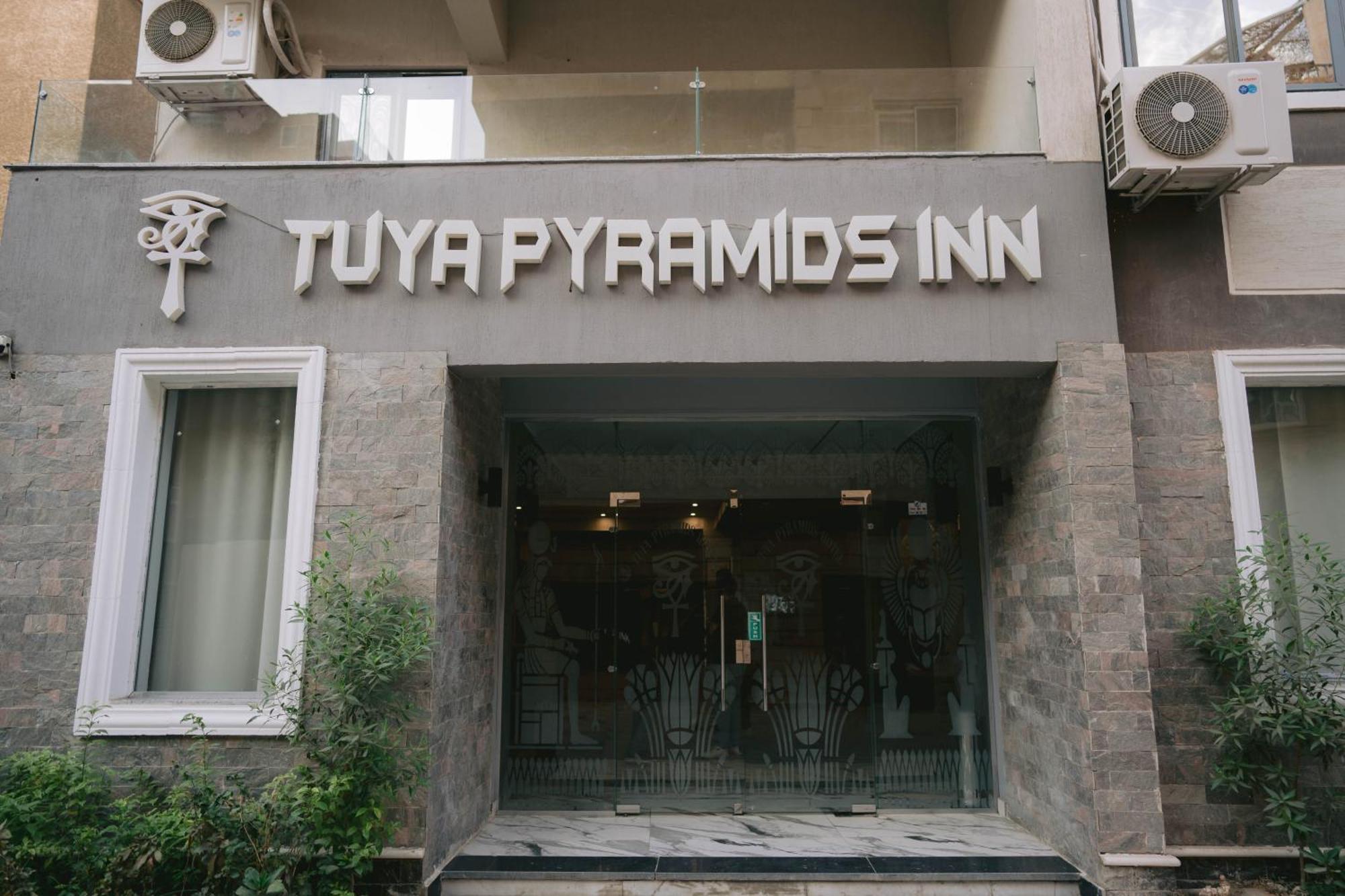Tuya Pyramids Inn Kafrat al Jabal Exterior photo